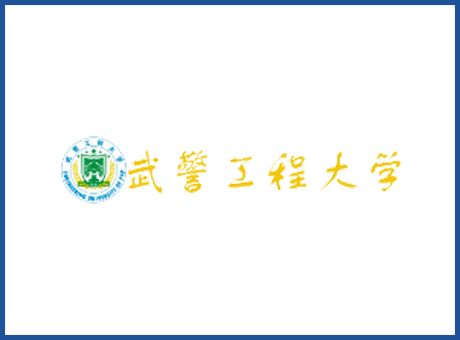 陜西武警工程大學-武警軍事院校演播室