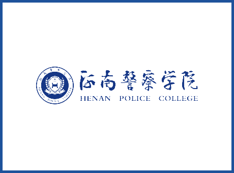 河南警察學院-公安機關武警院校演播室