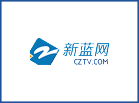 浙江省臺-本地演播室A/V返送