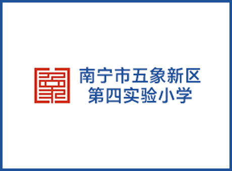 南寧市五象新區第四實驗小學-K12教育融媒體校園演播室