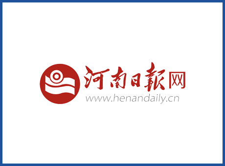 河南日報-都市報業紙媒類演播室