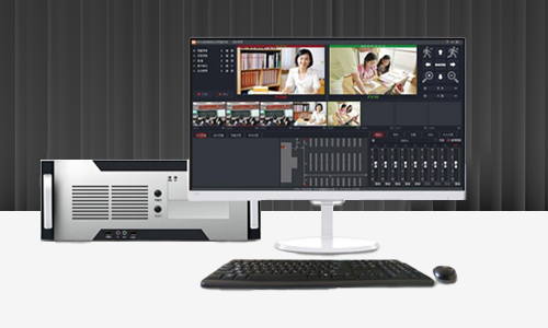 錄課室搭建有哪些要求 需要滿足哪些功能？